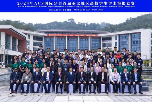 微信图片_20240324104918
